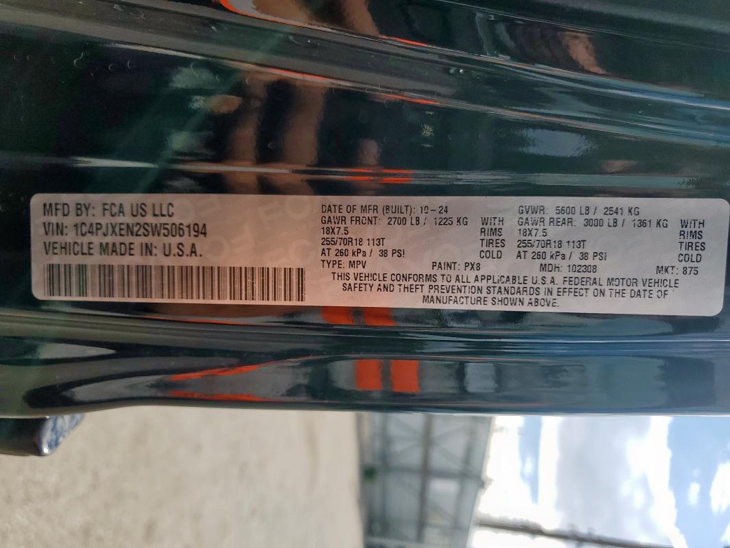 2025 JEEP WRANGLER S 1C4PJXEN2SW506194