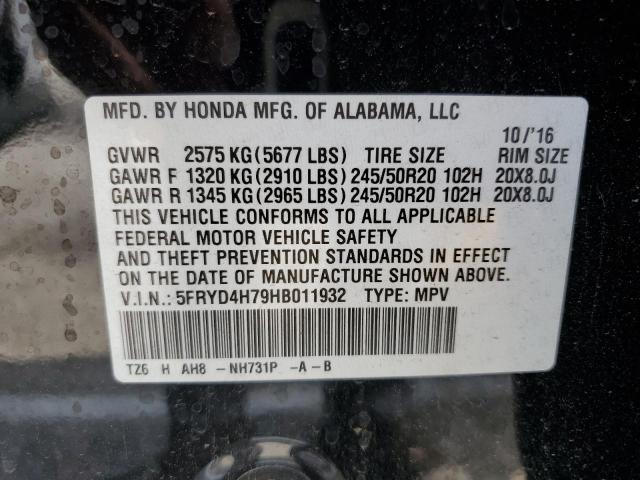 2017 ACURA MDX TECHNOLOGY 5FRYD4H79HB011932