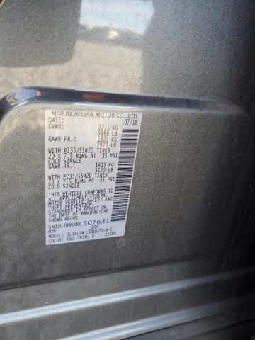 2019 INFINITI QX60 LUXE 5N1DL0MNXKC507631