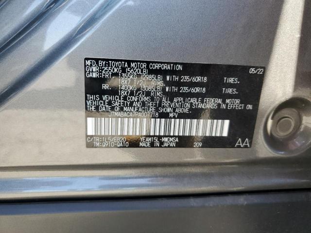 2023 TOYOTA BZ4X XLE JTMABACA7PA007718