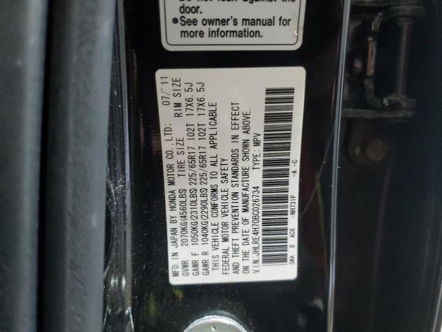 2011 HONDA CR-V EXL - JHLRE4H70BC026734