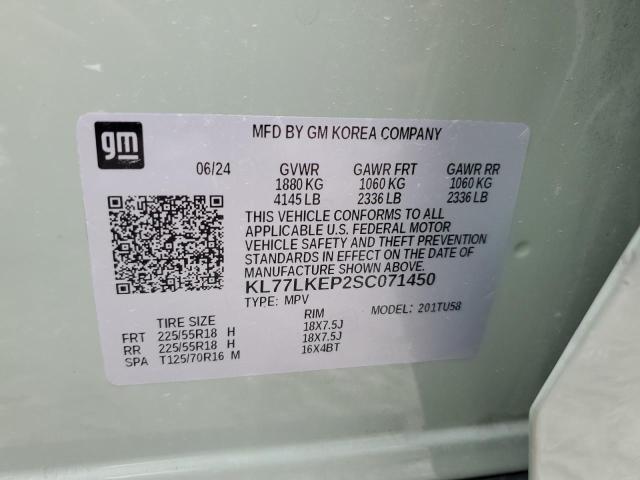 2025 CHEVROLET TRAX ACTIV KL77LKEP2SC071450