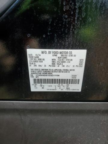 2016 FORD EXPLORER X - 1FM5K8D81GGD11156