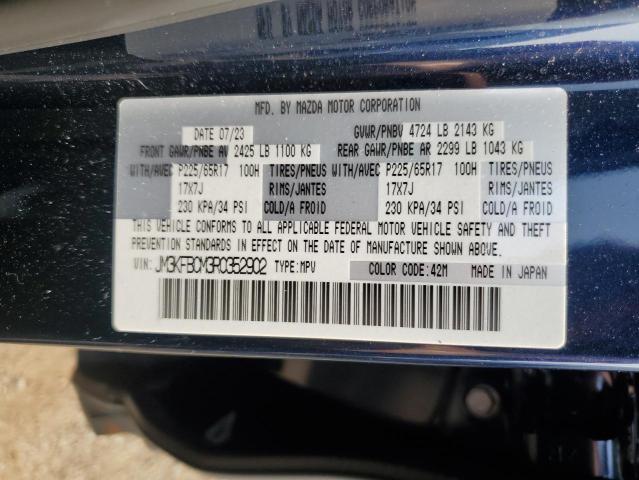 2024 MAZDA CX-5 PREFE - JM3KFBCM3R0352902