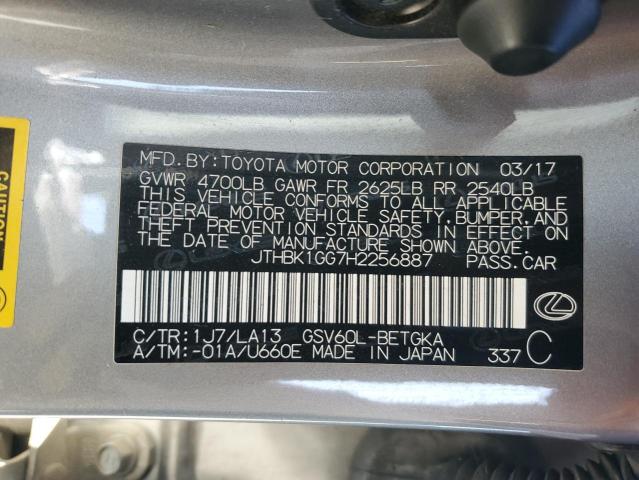 2017 LEXUS ES 350 - JTHBK1GG7H2256887