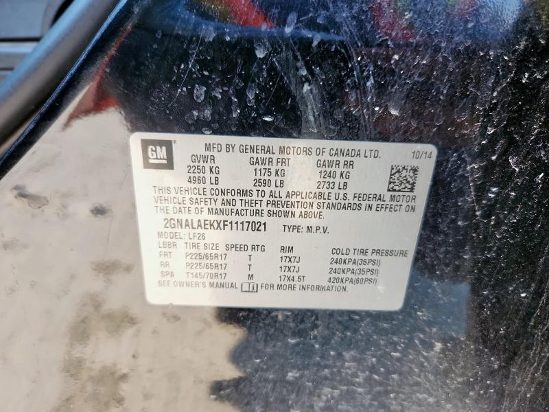 2015 CHEVROLET EQUINOX LS 2GNALAEKXF1117021