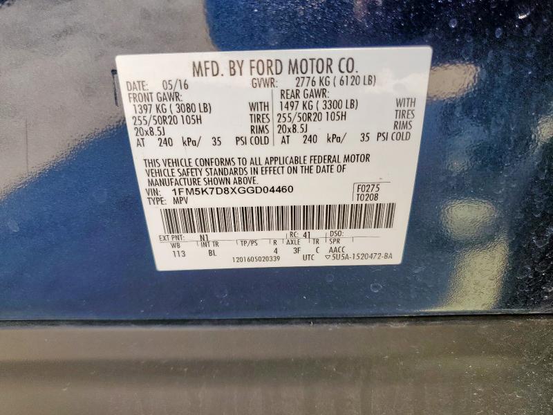2016 FORD EXPLORER X 1FM5K7D8XGGD04460