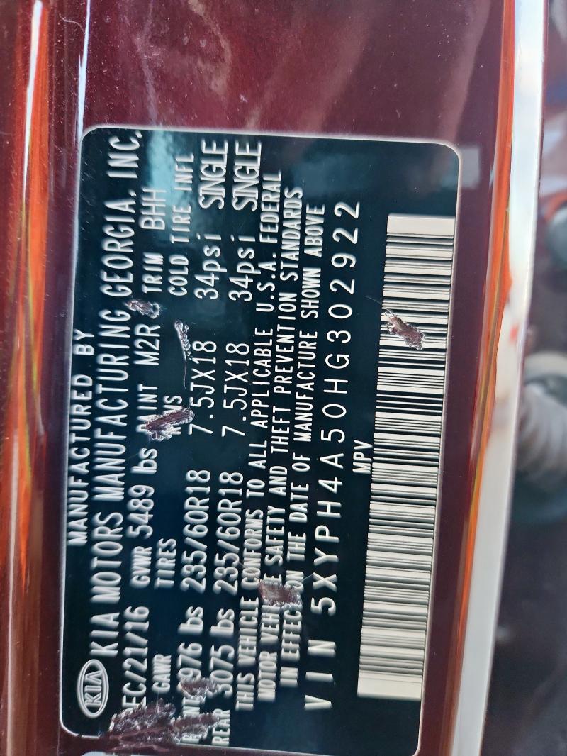 2017 KIA SORENTO EX 5XYPH4A50HG302922