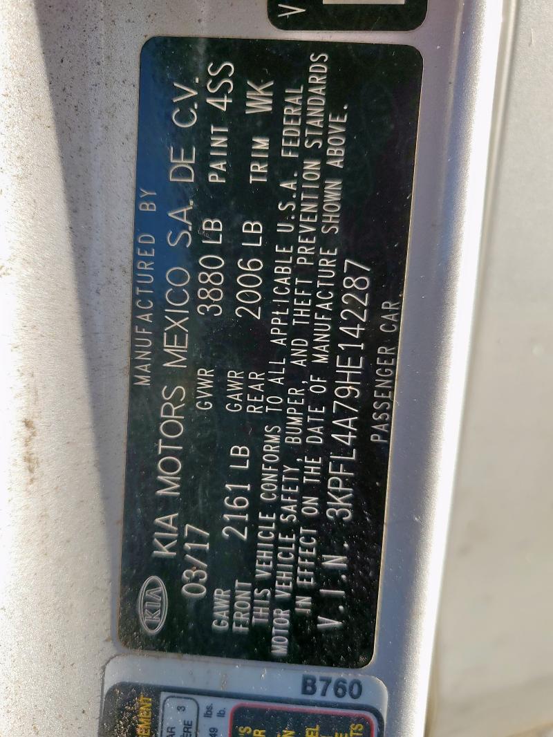 2017 KIA FORTE LX #3309179625