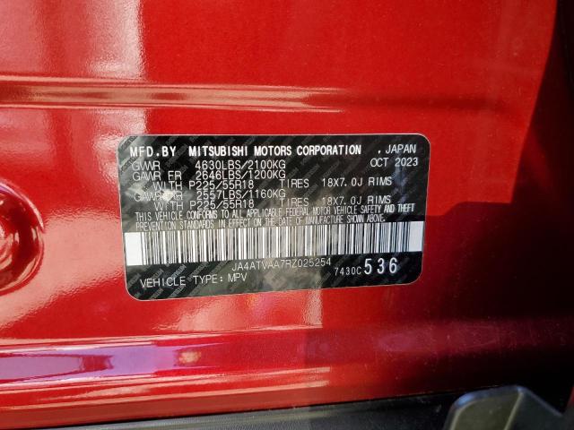 2024 MITSUBISHI ECLIPSE CROSS LE JA4ATVAA7RZ025254