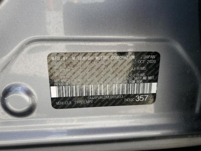 2021 MITSUBISHI OUTLANDER JA4APUAU2MU005833