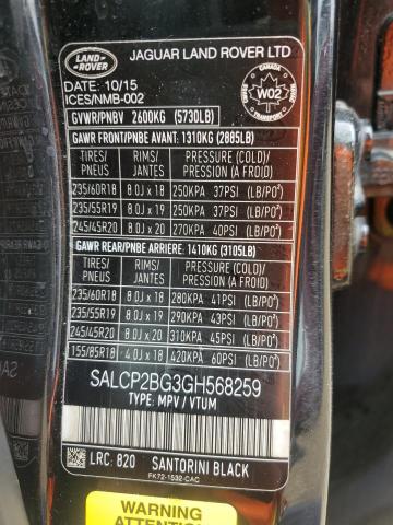 2016 LAND ROVER DISCOVERY - SALCP2BG3GH568259
