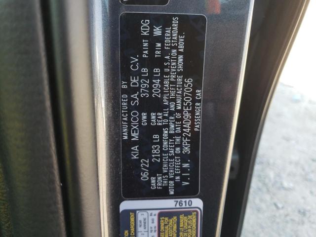 2023 KIA FORTE LX - 3KPF24AD9PE507056
