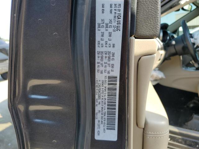 2019 JEEP GRAND CHEROKEE LIMITED 1C4RJFBG4KC638691