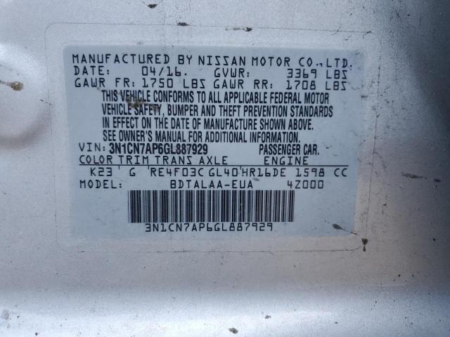 2016 NISSAN VERSA S 3N1CN7AP6GL887929