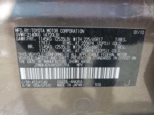 2010 TOYOTA RAV4 - JTMBK4DV4A5091794