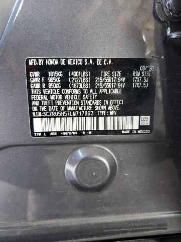 2020 HONDA HR-V EX - 3CZRU5H57LM717063