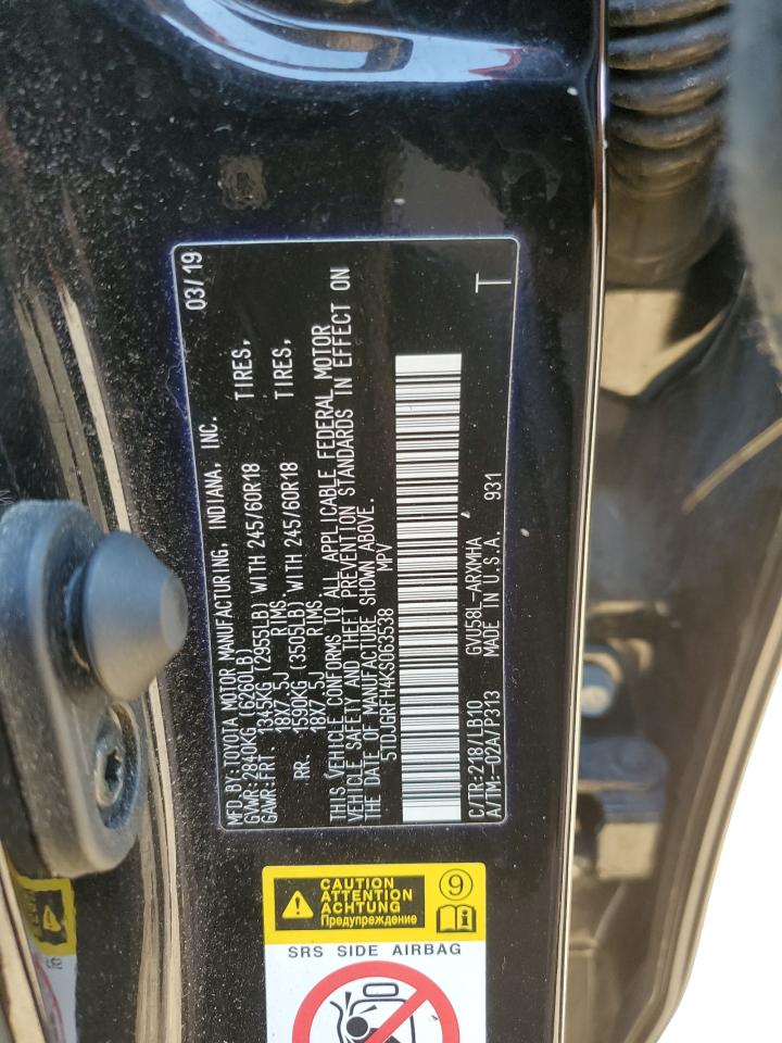 TOYOTA HIGHLANDER HYBRID