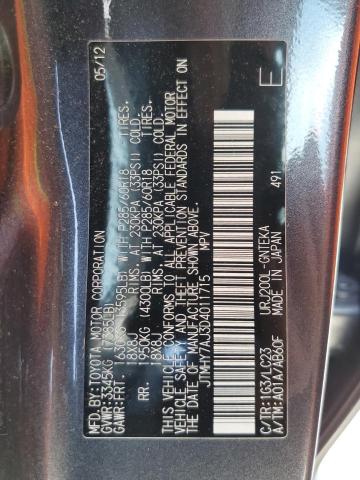 2013 TOYOTA LAND CRUIS - JTMHY7AJ3D4011715