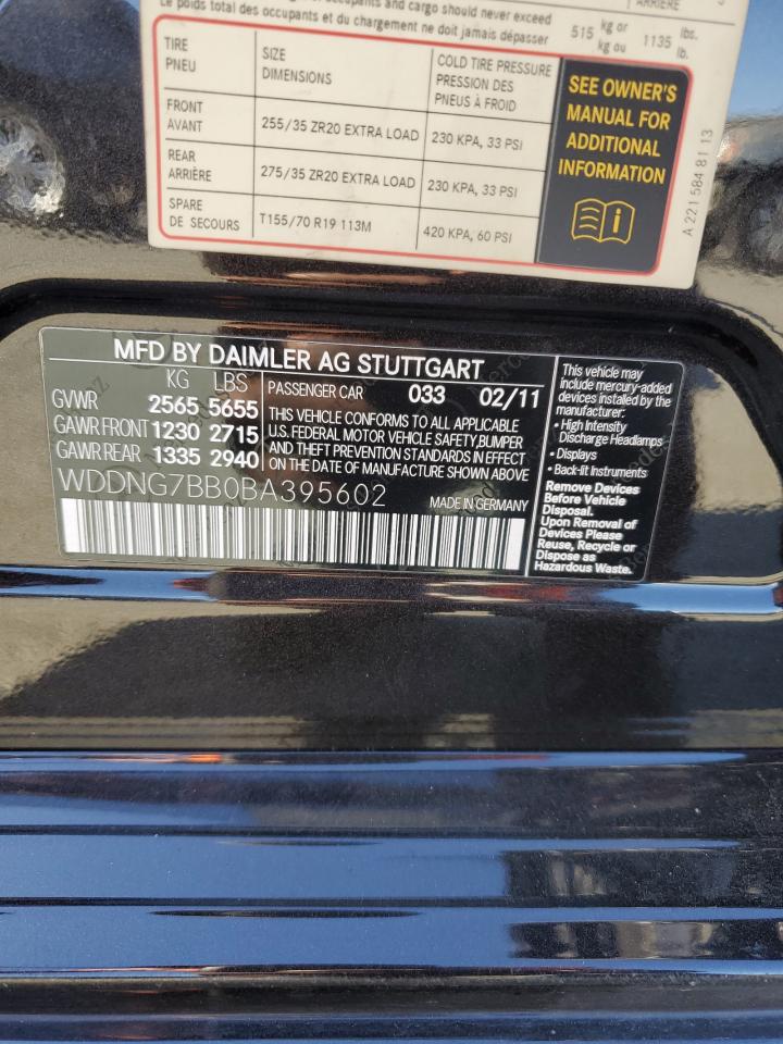 MERCEDES-BENZ S-CLASS 550