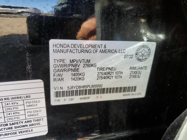 2023 ACURA MDX TYPE S 5J8YD8H85PL800092