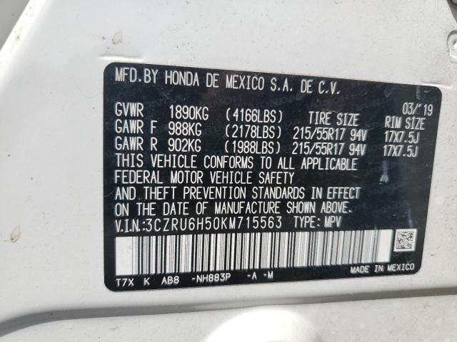 2019 HONDA HR-V EX 3CZRU6H50KM715563