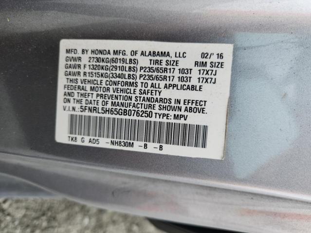 2016 HONDA ODYSSEY EX 5FNRL5H65GB076250