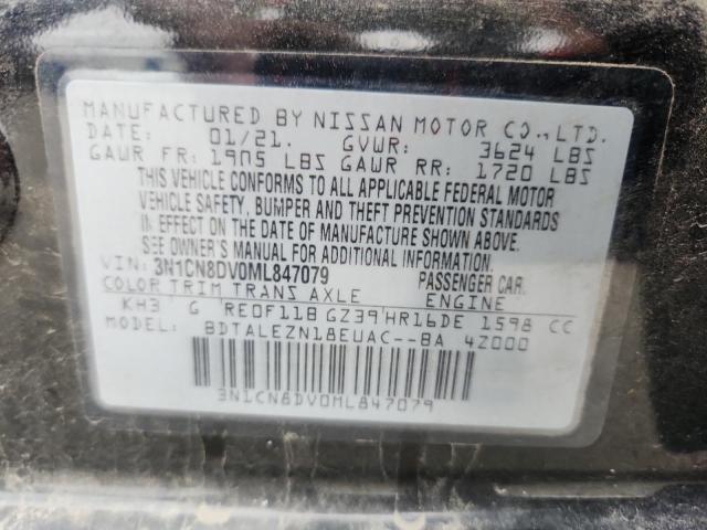 2021 NISSAN VERSA S - 3N1CN8DV0ML847079