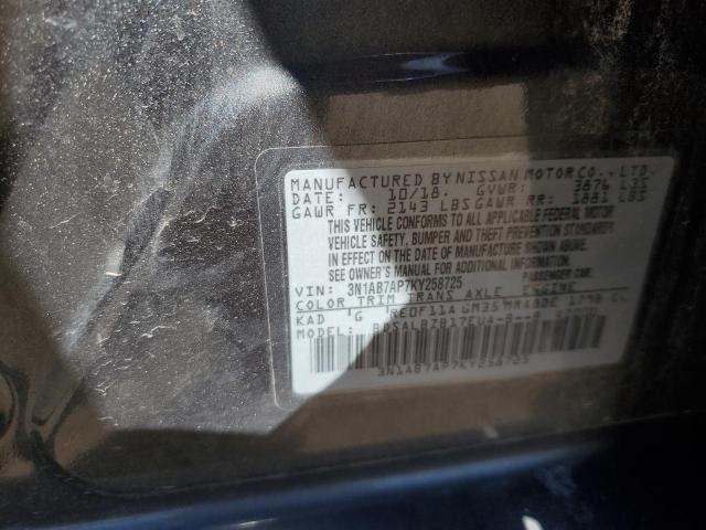 2019 NISSAN SENTRA S 3N1AB7AP7KY258725
