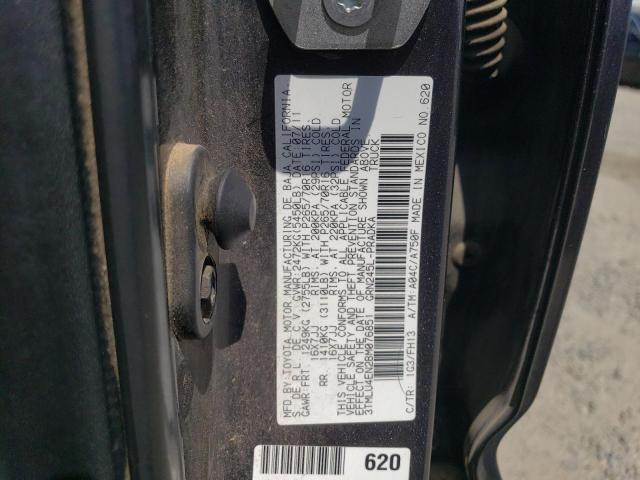 2011 TOYOTA TACOMA DOUBLE CAB - 3TMLU4EN2BM076851