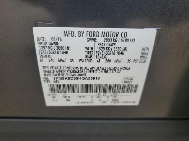 2017 FORD EXPLORER X 1FM5K8D89HGA55916