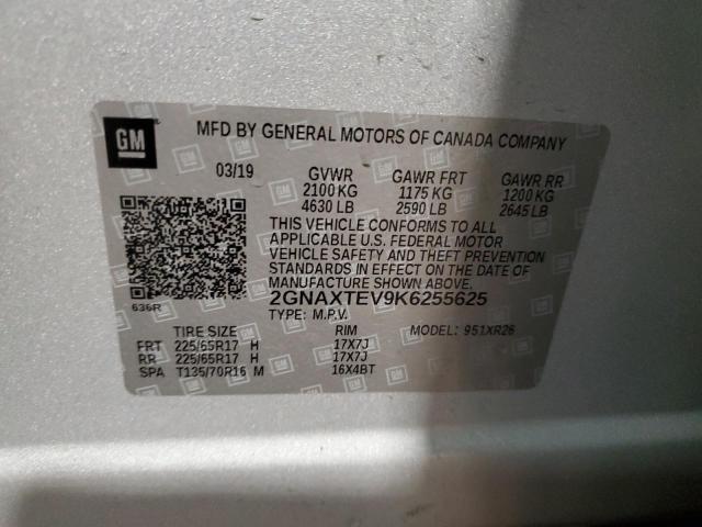 2019 CHEVROLET EQUINOX LT 2GNAXTEV9K6255625
