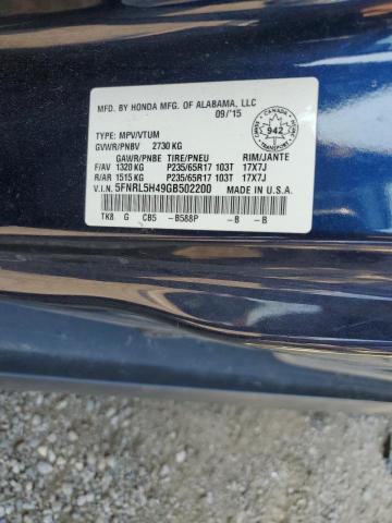 2016 HONDA ODYSSEY EX 5FNRL5H49GB502200