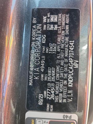 2023 KIA SPORTAGE LX KNDPUCAG4P7074541