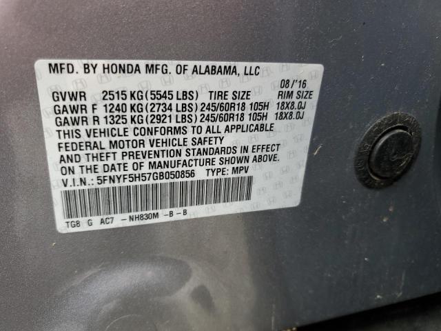 2016 HONDA PILOT EXL - 5FNYF5H57GB050856
