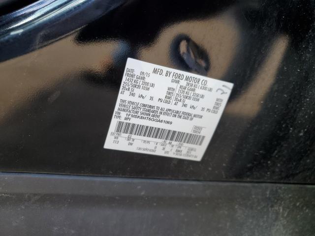 2016 FORD EXPLORER PLATINUM 1FM5K8HT6GGA61069