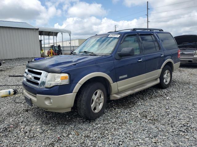 Global Auto Auctions: 2008 FORD EXPEDITION