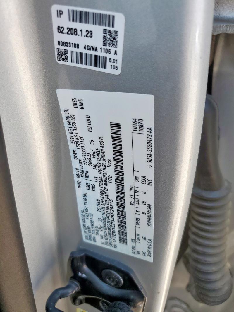 2018 FORD F150 SUPER - 1FTEW1EP3JKF28315