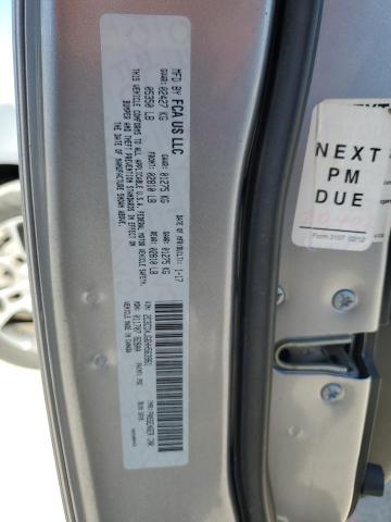 2017 DODGE CHARGER SX 2C3CDXJG6HH563961