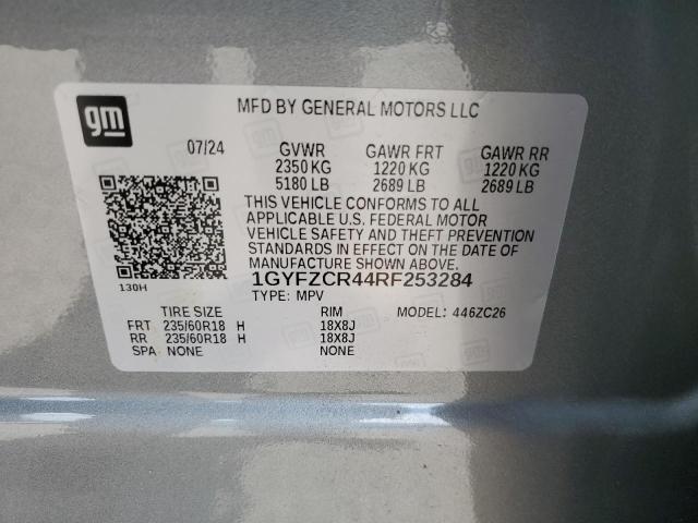 2024 CADILLAC XT4 PREMIUM LUXURY 1GYFZCR44RF253284