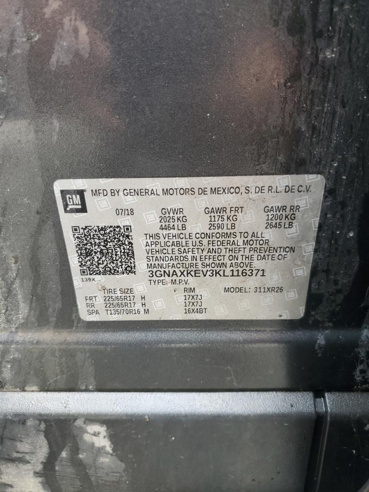 CHEVROLET EQUINOX LT