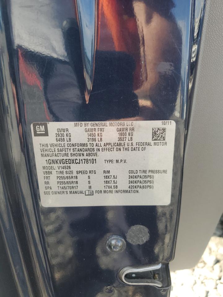 CHEVROLET TRAVERSE LT