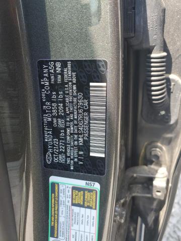 2024 HYUNDAI ELANTRA SE KMHLS4DG7RU679630