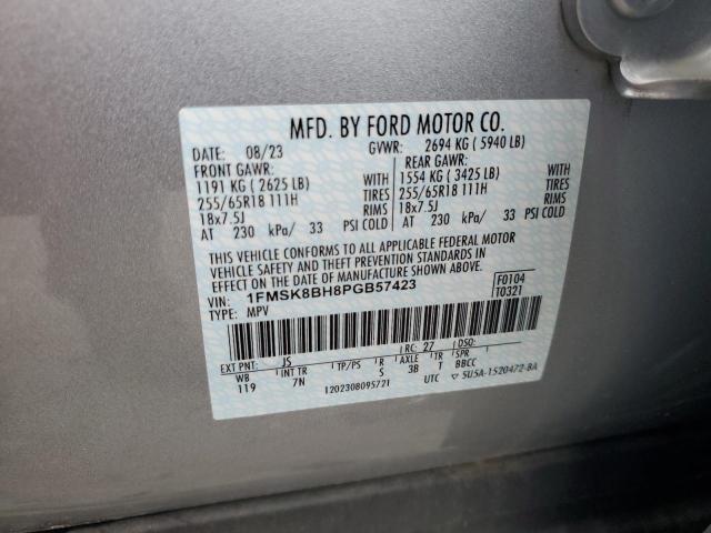 2023 FORD EXPLORER 1FMSK8BH8PGB57423