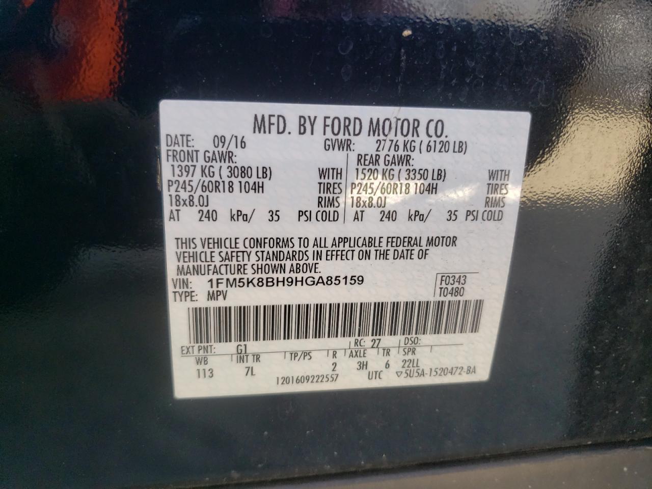 Lot #3302715058 2017 FORD EXPLORER