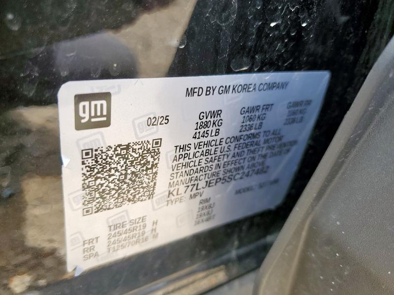 2025 CHEVROLET TRAX 2RS KL77LJEP5SC247482
