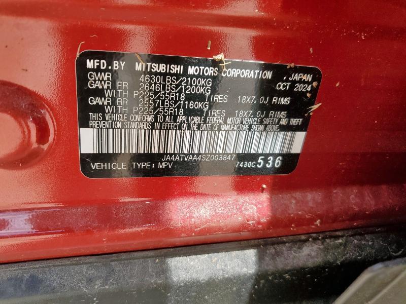 2025 MITSUBISHI ECLIPSE CROSS LE JA4ATVAA4SZ003847