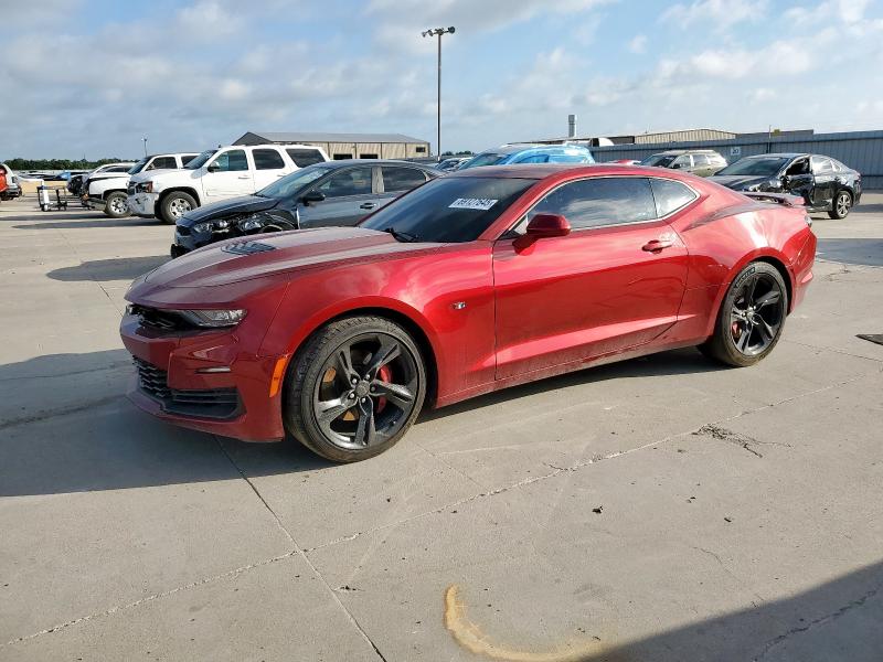 Global Auto Auctions: 2023 CHEVROLET CAMARO LT1