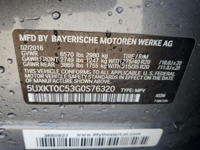 2016 BMW X5 XDR40E - 5UXKT0C53G0S76320