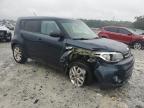 Lot #3311525237 2017 KIA SOUL +